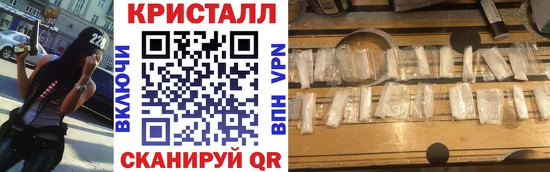 наркотики  Приозерск  АМФЕТАМИН 97% 