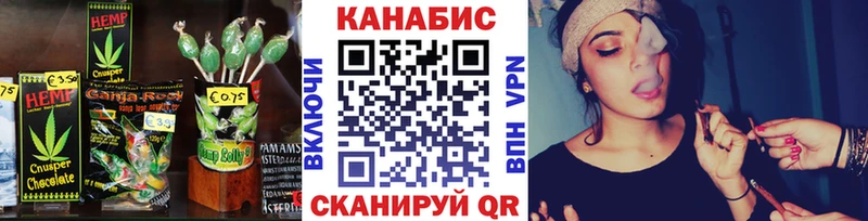 где найти наркотики  сайты даркнета как зайти  Cannafood марихуана  Приозерск 