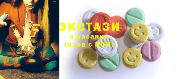 бошки Алексин