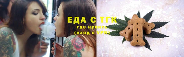 кокс Алексеевка