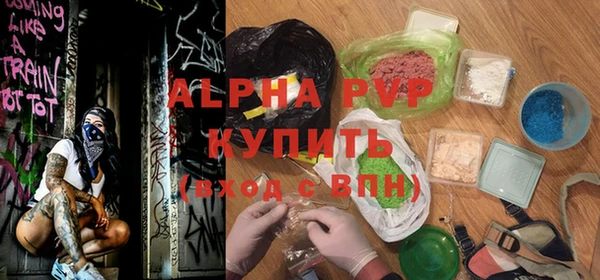 твердый Алзамай