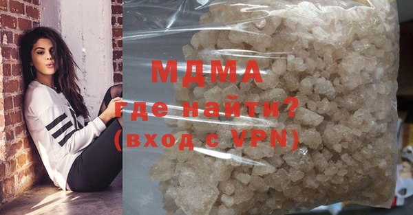 твердый Алзамай