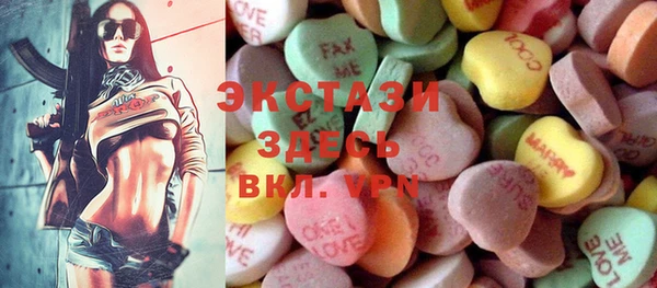 кокс Алексеевка