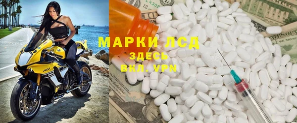 кокс Алексеевка