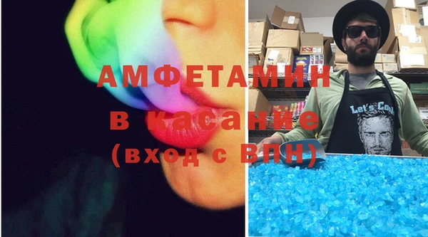 твердый Алзамай