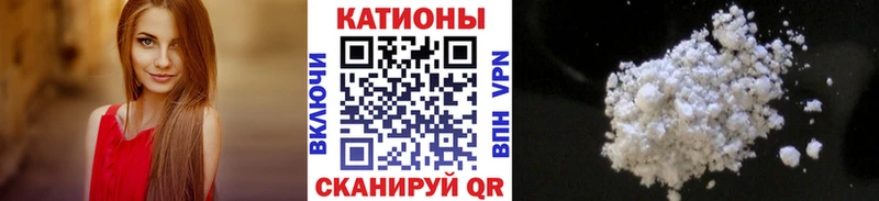МЯУ-МЯУ VHQ  Приозерск 