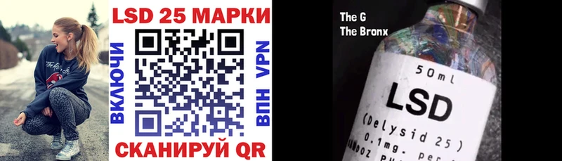 цены наркотик  Приозерск  Марки NBOMe 1,8мг 