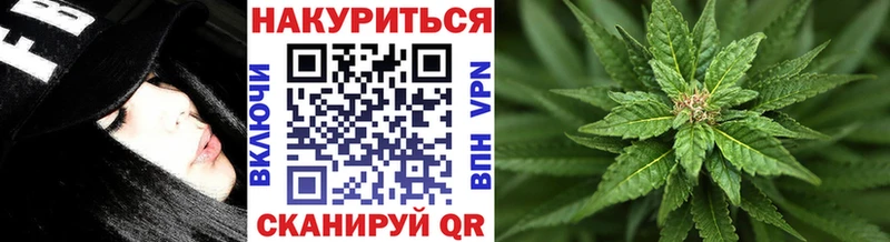 МАРИХУАНА Ganja  где найти   Приозерск 